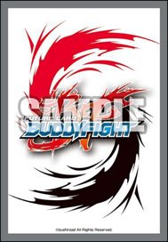 Bushiroad Sleeve Collection Mini Vol.798 [Future Card Buddy Fight] (Card Sleeve)