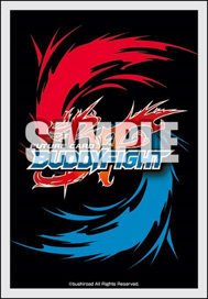 Bushiroad Sleeve Collection Mini Vol.799 [Future Card Buddy Fight] Part.2 (Card Sleeve)