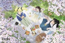 ブシロード ラバーマットコレクション V2 Vol.1766 アニメ『怪獣8号』「アニメ怪獣百景04」 (カードサプライ)