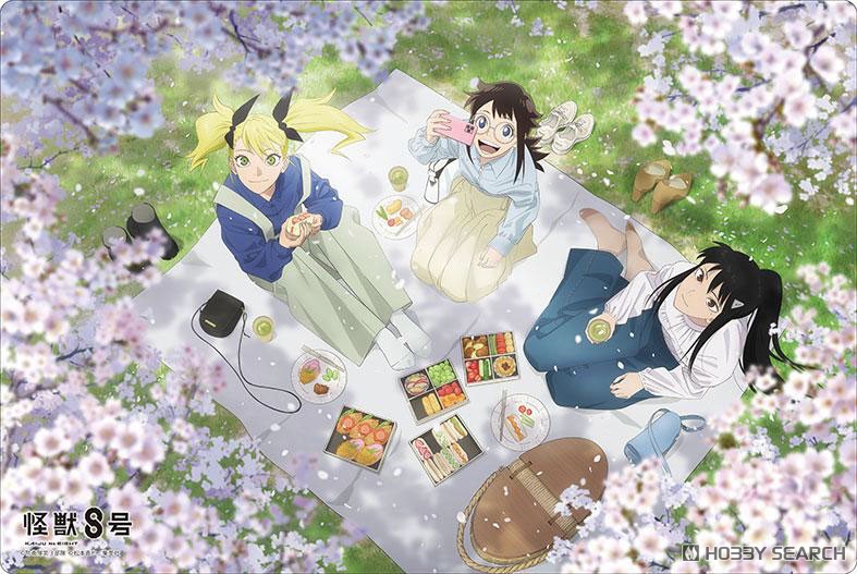 ブシロード ラバーマットコレクション V2 Vol.1766 アニメ『怪獣8号』「アニメ怪獣百景04」 (カードサプライ) 商品画像1