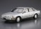 ニッサン G50 プレジデントJS/インフィニティQ45 `89 (プラモデル) 商品画像3 サムネイル