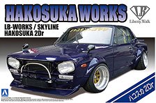 LB Works Hakosuka 2Dr (Model Car)