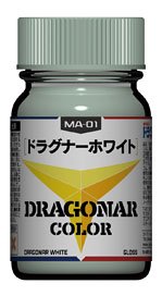 MA-01 ドラグナーホワイト (塗料)