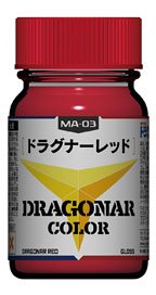 MA-03 ドラグナーレッド (塗料)