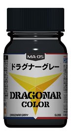MA-05 ドラグナーグレー (塗料)