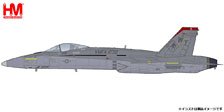 F/A-18C `Red Devils` 165222, VMFA-232, Nov 2014 (完成品飛行機)
