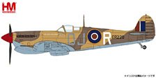 Spitfire M.Vb Trop ER220, No. 92 East India Squadron, early 1943 (完成品飛行機)