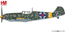 BF 109E-3 `Jan Reznak` white2, 13.(slow.)/JG 52, Krasnodar, Jan 1943 (完成品飛行機)