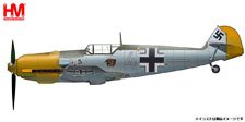 BF 109E-3 `Ufz. Horst Perez` white 4, 4/JG 26, Sept 1940 (完成品飛行機)