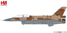 F-16D `Royal Moroccan AF` 08-8018, RMAF, RAF Fairford, RIAT 2024 (完成品飛行機)