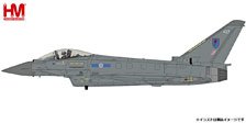 Eurofighter Typhoon `The MacRobert Fighter` ZK427, No. 6 Sqn., RAF Lossiemouth, 2023 (完成品飛行機)
