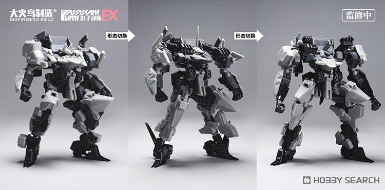 SHADOW TROOPS EX Series EX03 CYANMIST & EX04 SHADOWRABBIT (Plastic model) その他の画像11