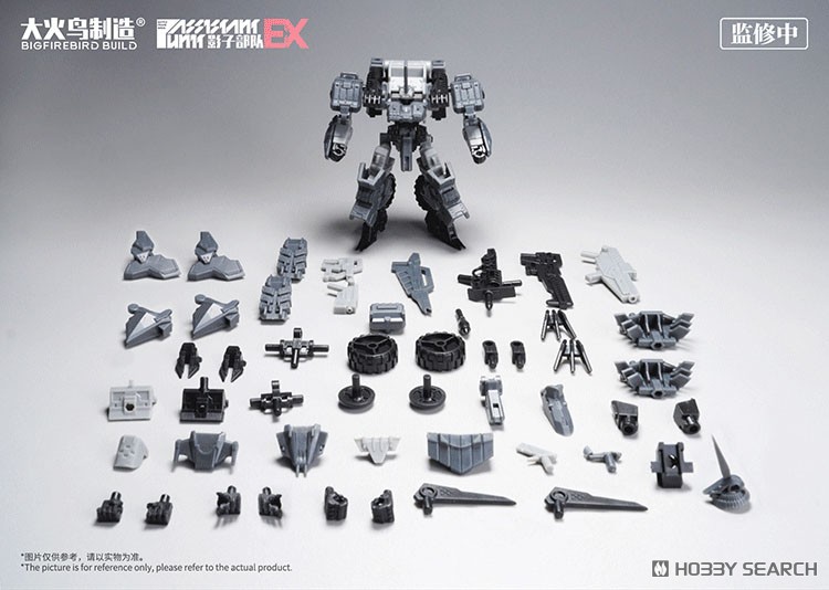 SHADOW TROOPS EX Series EX03 CYANMIST & EX04 SHADOWRABBIT (Plastic model) その他の画像6