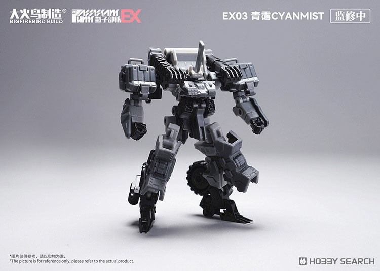 SHADOW TROOPS EX Series EX03 CYANMIST & EX04 SHADOWRABBIT (Plastic model) その他の画像7
