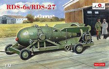 ソ連 RDS-6s/RDS-27 試作核融合兵器 (プラモデル)