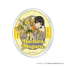 Blue Lock Acrylic Sticker Meguru Bachira (Flower Shop) (Anime Toy)