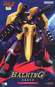MODEROID バルキング (プラモデル)