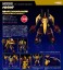 MODEROID バルキング (プラモデル) その他の画像10 サムネイル