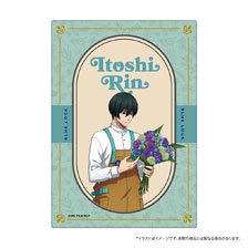 ブルーロック ふわふわブランケット 糸師凛 (お花屋さん) (キャラクターグッズ)