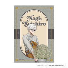 ブルーロック ふわふわブランケット 凪誠士郎 (お花屋さん) (キャラクターグッズ)