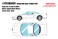 Honda NSX type S (NA2) 1997 Grand Prix White (Diecast Car) その他の画像1 Thumbnail
