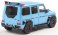 Brabus Rocket 900 2021 (China Blue) (Diecast Car) 商品画像2 Thumbnail