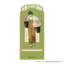 Blue Lock Wood Smart Phone Stand Yoichi Isagi (Flower Shop) (Anime Toy)
