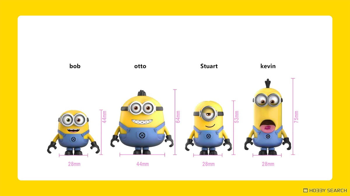 Minions `preCOOL/Jelly Factory` 03 Stuart (Plastic model) その他の画像4