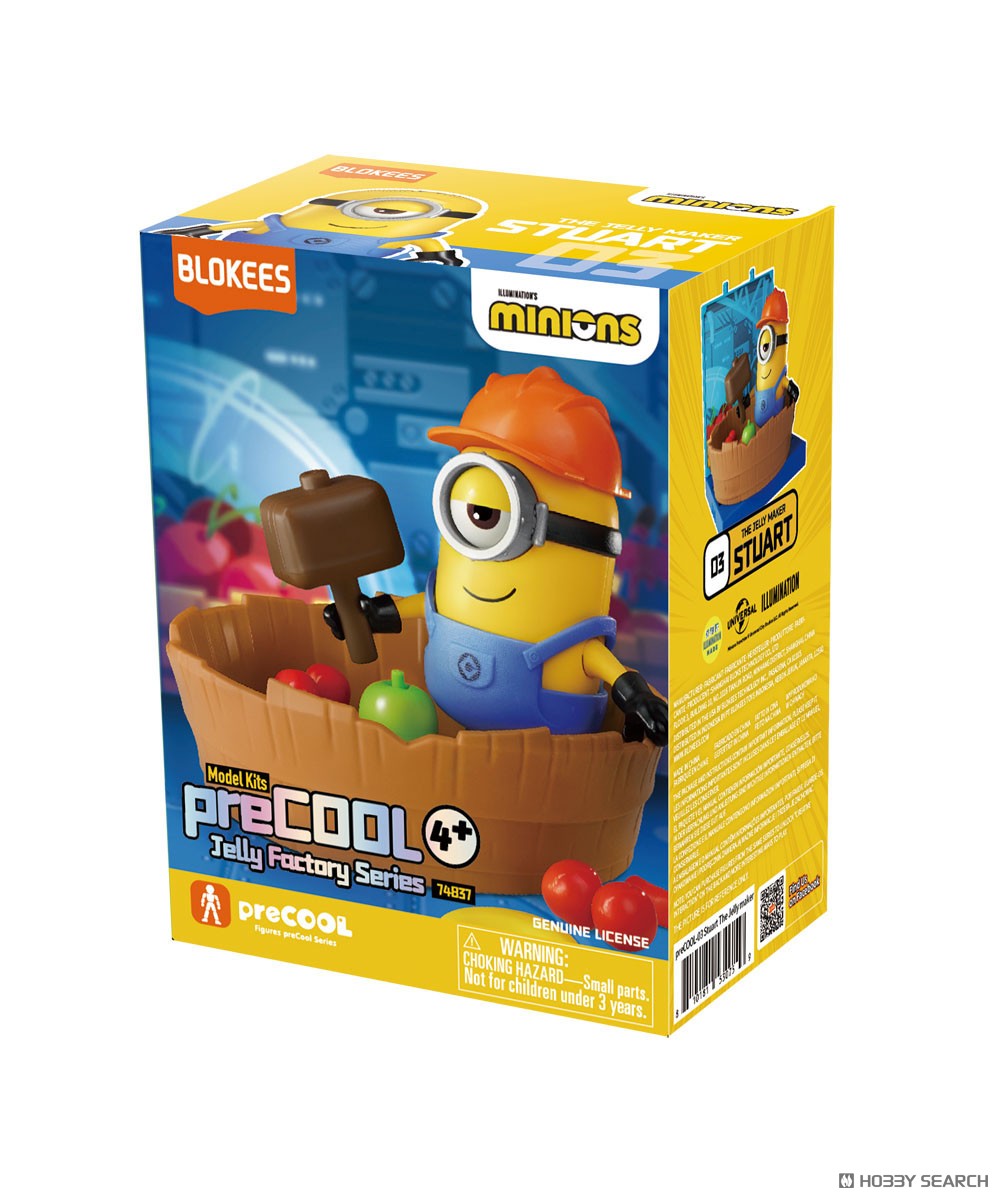 Minions `preCOOL/Jelly Factory` 03 Stuart (Plastic model) パッケージ1