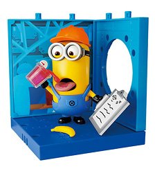 Minions `preCOOL/Jelly Factory` 04 Kevin (Plastic model)
