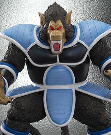 ドラゴンボールアライズ 大猿トーマ (フィギュア)