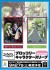 Broccoli Character Sleeve Code Geass Lelouch of the Rebellion [C.C.] Revival (Card Sleeve) その他の画像1 Thumbnail