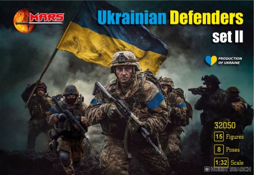 Ukrainian Defenders, set 2 (15 Figures / 8 Poses) (Plastic model) パッケージ1