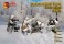 WW.II ドイツ軍 迫撃砲チーム 冬季装備 (8体/4ポーズ/2門) (プラモデル) パッケージ1 サムネイル