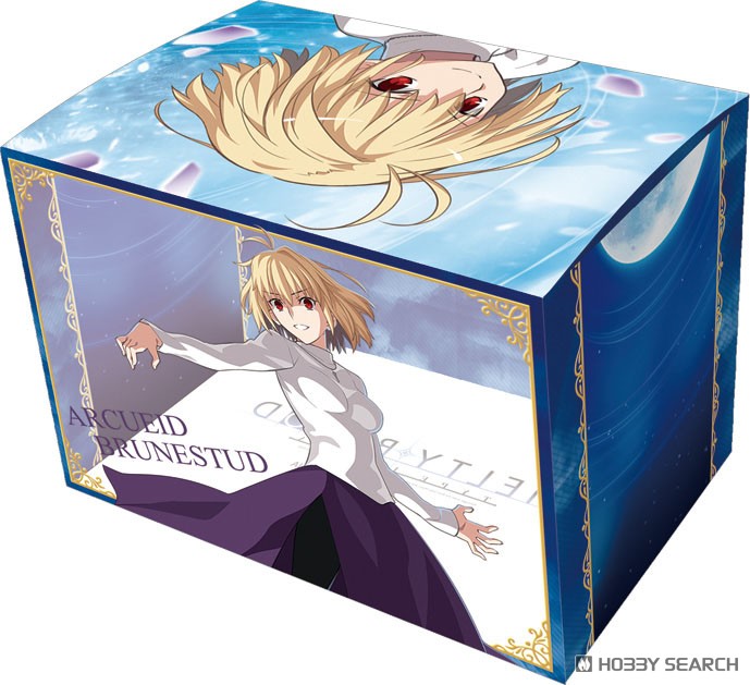 キャラクターデッキケースMAX NEO MELTY BLOOD: TYPE LUMINA「アルクェイド」 (カードサプライ) 商品画像2