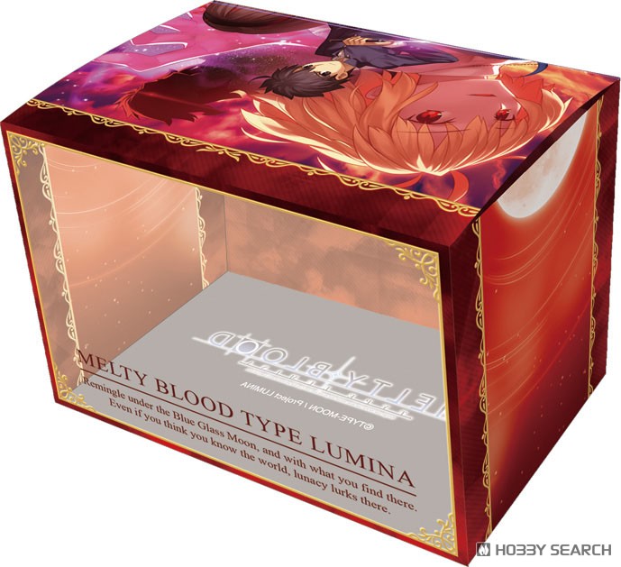 キャラクターデッキケースMAX NEO MELTY BLOOD: TYPE LUMINA「集合」 (カードサプライ) 商品画像2