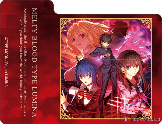 キャラクターデッキケースMAX NEO MELTY BLOOD: TYPE LUMINA「集合」 (カードサプライ) 商品画像4