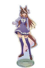 アニメ『ウマ娘 シンデレラグレイ』 オーロラアクリルスタンド シンボリルドルフ (キャラクターグッズ)