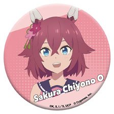 アニメ『ウマ娘 シンデレラグレイ』 グリッター缶バッジ サクラチヨノオー (キャラクターグッズ)