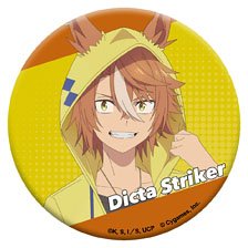アニメ『ウマ娘 シンデレラグレイ』 グリッター缶バッジ ディクタストライカ (キャラクターグッズ)