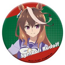 アニメ『ウマ娘 シンデレラグレイ』 グリッター缶バッジ シンボリルドルフ (キャラクターグッズ)