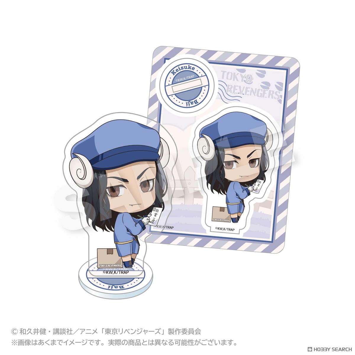東京リベンジャーズ おとどけメェるアクリルマスコット 場地圭介 (キャラクターグッズ) 商品画像1