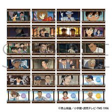 名探偵コナン フィルム風コレクション 第5弾 (10個セット) (キャラクターグッズ)