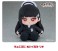 Blue Archive Chocopuni Plushie Rio (Anime Toy) 商品画像2 Thumbnail