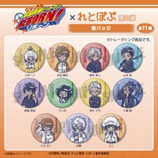 TV アニメ『家庭教師ヒットマン REBORN！』 れとぽぷ 第2弾 缶バッジ (11個セット) (キャラクターグッズ)