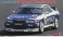 Napolex Skyline (Skyline GT-R [BNR32 Gr.A] 1991 INTER TEC) (Model Car) パッケージ1 Thumbnail