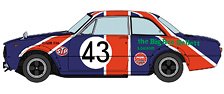 いすゞ ベレット 1600GTR `1971 日本グランプリ` (プラモデル)