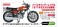 Kawasaki 500-SS/MACH III (H1A) `Red color` (Model Car) その他の画像1 Thumbnail