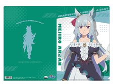 ウマ娘 シンデレラグレイ クリアファイル/メジロアルダン (キャラクターグッズ)