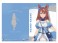 ウマ娘 シンデレラグレイ クリアファイル/スーパークリーク (キャラクターグッズ) 商品画像1 サムネイル